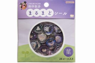 刀剣乱舞ONLINE 御伴散歩 まるまどシール 菫
 
2025年01月発売
で取扱中 (アニメイト)