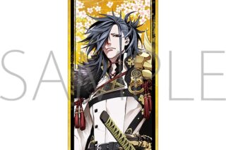 刀剣乱舞ONLINE 繋がる屏風アクリルスタンド/大典太光世
 
2025年3月8日発売