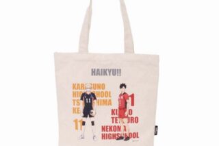 【ポイント還元(10%)】ハイキュー!! Simple campus tote 月島・黒尾モデル
 
2024年06月発売