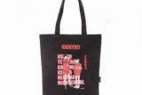 【ポイント還元(10%)】ハイキュー!! Simple campus tote 孤爪・黒尾モデル
 
2024年06月発売
で取扱中