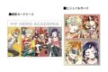 TVアニメ『僕のヒーローアカデミア』 集合B Ani-Art 第8弾 硬質カードケース&ビジュアルカードセット
 
2025年11月17日発売
で取扱中