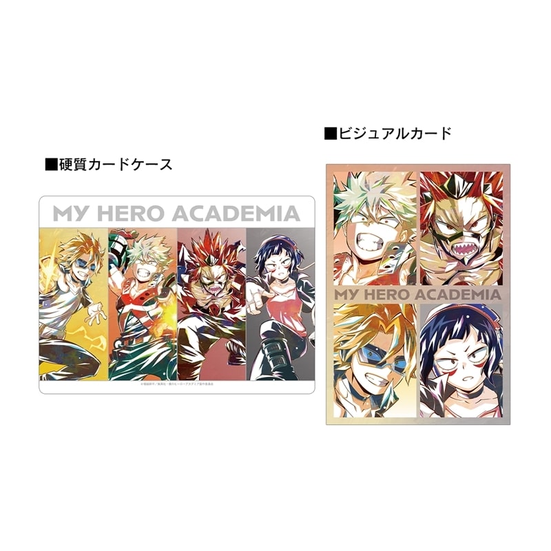 TVアニメ『僕のヒーローアカデミア』 集合B Ani-Art 第8弾 硬質カードケース&ビジュアルカードセット
 
2025年11月17日発売
で取扱中