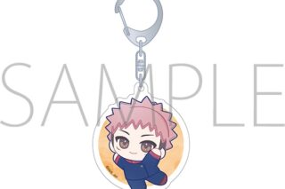 呪術廻戦　第2期 アクリルキーホルダー/虎杖 悠仁　ぬいパル すきっぷ
 
2025年10月24日発売
で取扱中