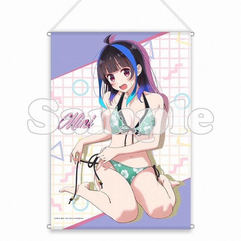 彼女、お借りします (かのかり)第3期 【描き下ろし】B2タペストリー 八重森みに(水着)
 
2024年09月発売