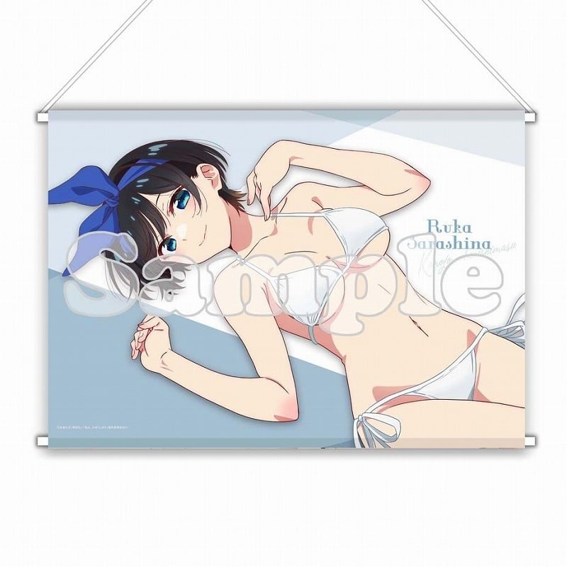 彼女、お借りします (かのかり)第3期 【描き下ろし】B2タペストリー 更科瑠夏(水着寝そべり)
 
2024年09月発売