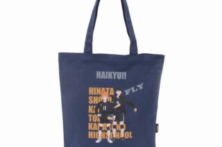 【ポイント還元(10%)】ハイキュー!! Simple campus tote 日向・影山モデル
 
2024年06月発売