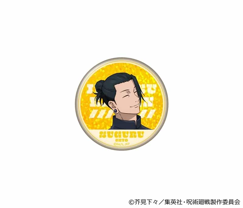 [アニメイト]呪術廻戦 懐玉・玉折 グリッタービッグ缶バッジ 夏油傑 カメラVer.
 
2025年07月上旬発売