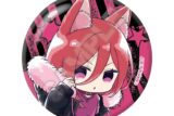 [アニメイト]TVアニメ『ブルーロック』 Sketchu! ビースト 缶バッジ 千切 豹馬【再販】
 
2025年09月発売