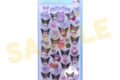 サンリオ ボンボンドロップシール クロミ
 
2026年1月15日発売
