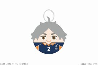 ハイキュー!! ころまにあ Ver. ゴミ捨て場の決戦 08 菅原孝支
 アニメイトで
2024年11月中旬発売