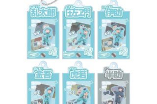 忍たま乱太郎 トレーディング 一年は組 場面写パーツ付きフレームアクリルチャーム ver.A
 
2025年11月7日発売