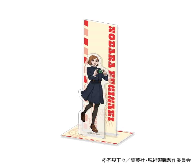 [アニメイト]呪術廻戦 2wayアクリルスタンド 釘崎野薔薇 カメラVer.
 
2025年07月上旬発売