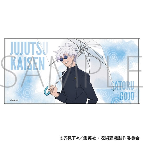[アニメイト]呪術廻戦 第2期 ビッグタオル/五条 悟 雨の日
 
2024年7月20日発売