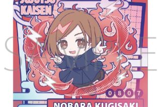 呪術廻戦　第2期 オーロラステッカー/釘崎 野薔薇　ぱすてるぽっぷ
 
2025年10月17日発売