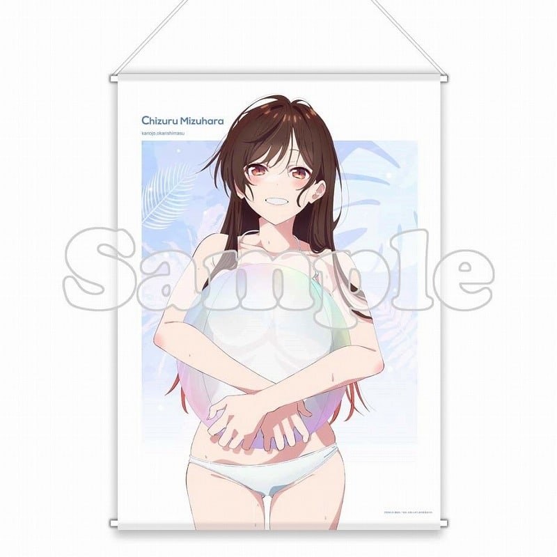 彼女、お借りします (かのかり)第3期 【描き下ろし】B1タペストリー 水原千鶴(水着)
 
2024年09月発売