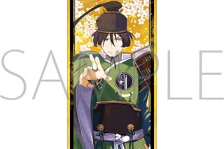 刀剣乱舞ONLINE 繋がる屏風アクリルスタンド/石切丸
 
2025年3月8日発売
