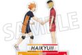 ハイキュー!! アクリルスタンド/日向翔陽・孤爪研磨
 
2024年8月3日発売
で取扱中