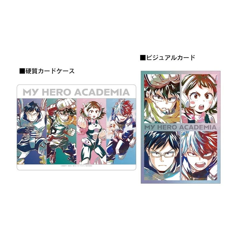TVアニメ『僕のヒーローアカデミア』 集合A Ani-Art 第8弾 硬質カードケース&ビジュアルカードセット
 
2025年11月17日発売
で取扱中
