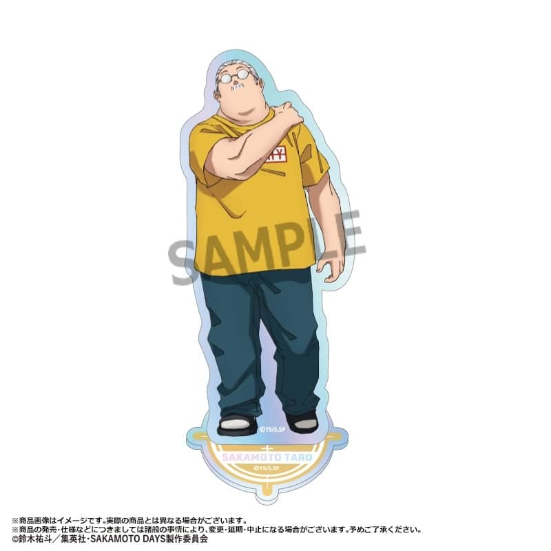 サカモトデイズ オーロラアクリルスタンド A 坂本太郎 
2025年10月発売
