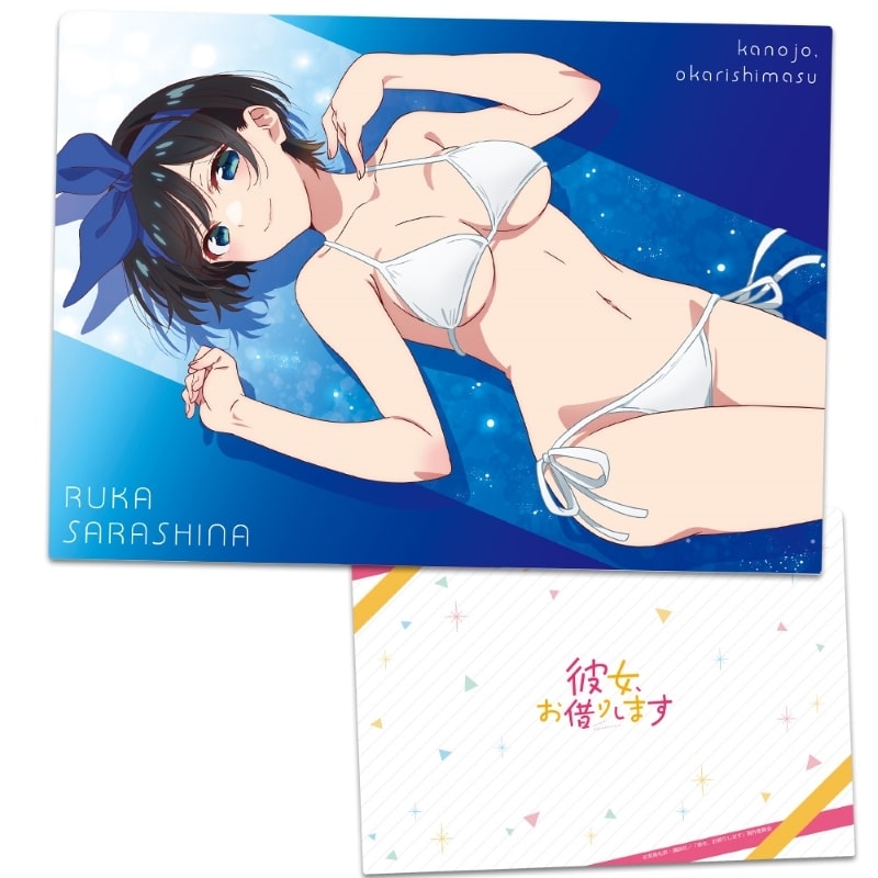 彼女、お借りします (かのかり) クリアファイルH
 
2024年08月発売