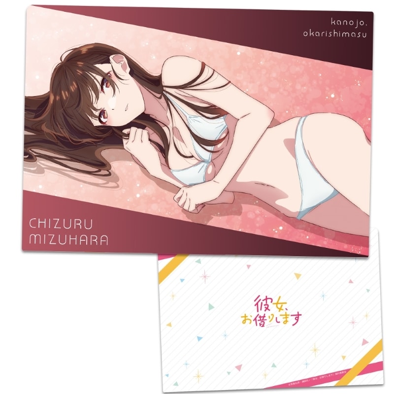 彼女、お借りします (かのかり) クリアファイルG
 
2024年08月発売