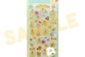 サンリオ ボンボンドロップシール ポムポムプリン
 
2026年1月15日発売