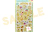 サンリオ ボンボンドロップシール ポムポムプリン
 
2026年1月15日発売
