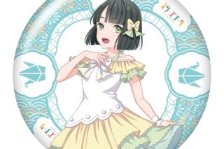 ラブライブ!蓮ノ空女学院スクールアイドルクラブ BIG缶スタンド/百生 吟子
 
2025年10月中旬発売
で取扱中 (アニメイト)