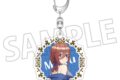 五等分の花嫁* アクリルキーホルダー/中野三玖
 
2025年10月4日発売
で取扱中 (アニメイト)
