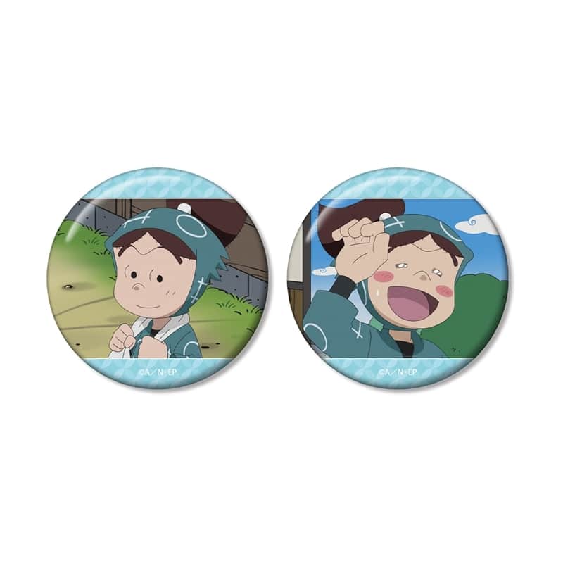 忍たま乱太郎 二郭伊助 場面写缶バッジ2個セット
 
2025年11月7日発売
