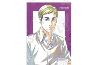 TVアニメ『進撃の巨人』 描き下ろし エルヴィン ティータイムver. Ani-Art B2タペストリー【再販】
 
2025年11月7日発売
で取扱中