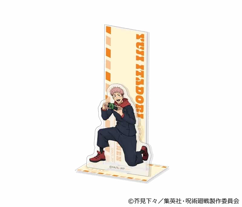 [アニメイト]呪術廻戦 2wayアクリルスタンド 虎杖悠仁 カメラVer.
 
2025年07月上旬発売