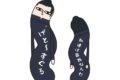 呪術廻戦 ひねくれたやつらBIG2 B:夏油傑
 
2025年11月発売
で取扱中