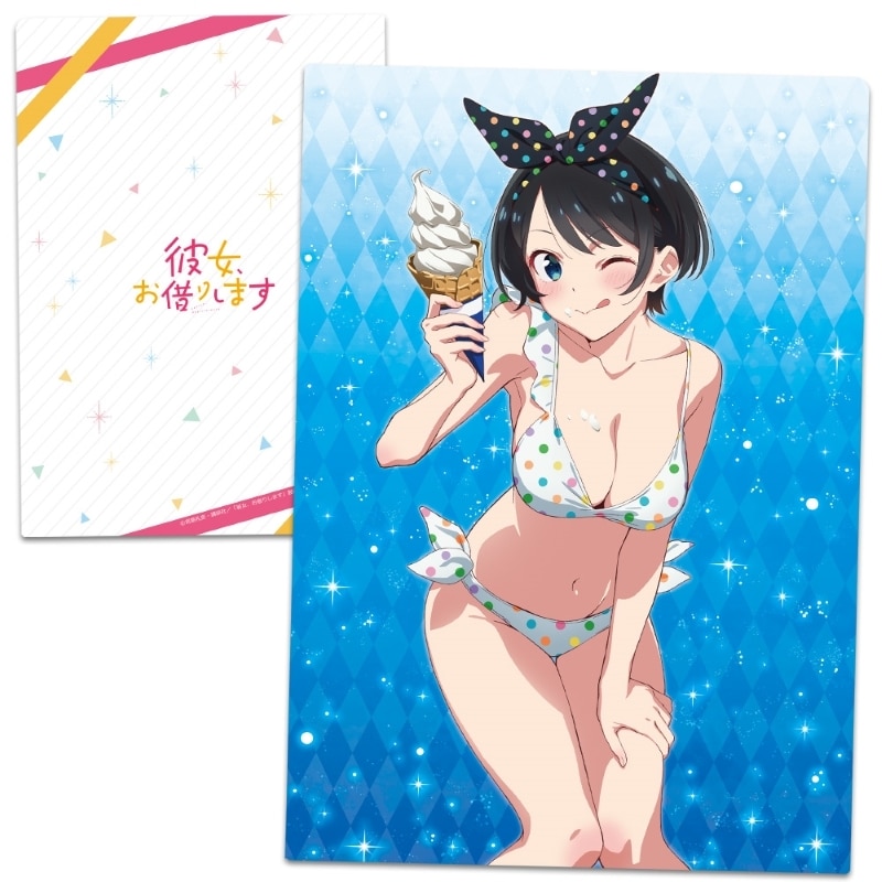 彼女、お借りします (かのかり) クリアファイルF
 
2024年08月発売