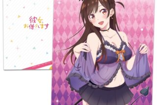 彼女、お借りします (かのかり) クリアファイルE
 
2024年08月発売