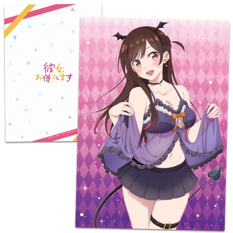 彼女、お借りします (かのかり) クリアファイルE
 
2024年08月発売