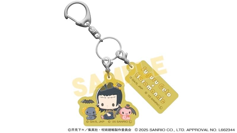 呪術廻戦 サンリオキャラクターズ 2連アクリルチャーム 夏油傑×ルロロマニック 2025Ver.
 
2025年10月31日発売
で取扱中 (アニメイト)