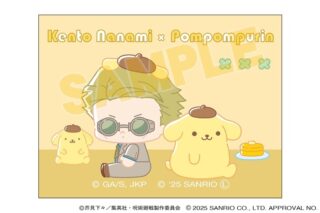 呪術廻戦 サンリオキャラクターズ キャンバスマグネット 七海建人×ポムポムプリン 2025Ver.
 
2025年10月31日発売