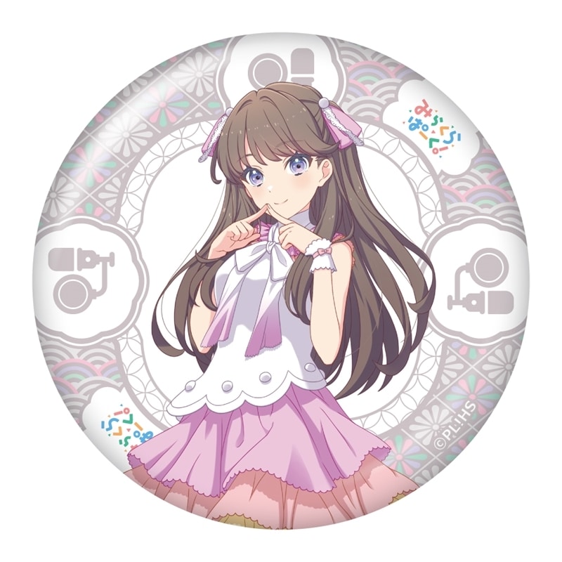ラブライブ!蓮ノ空女学院スクールアイドルクラブ BIG缶スタンド/藤島 慈
 
2025年10月中旬発売
で取扱中 (アニメイト)