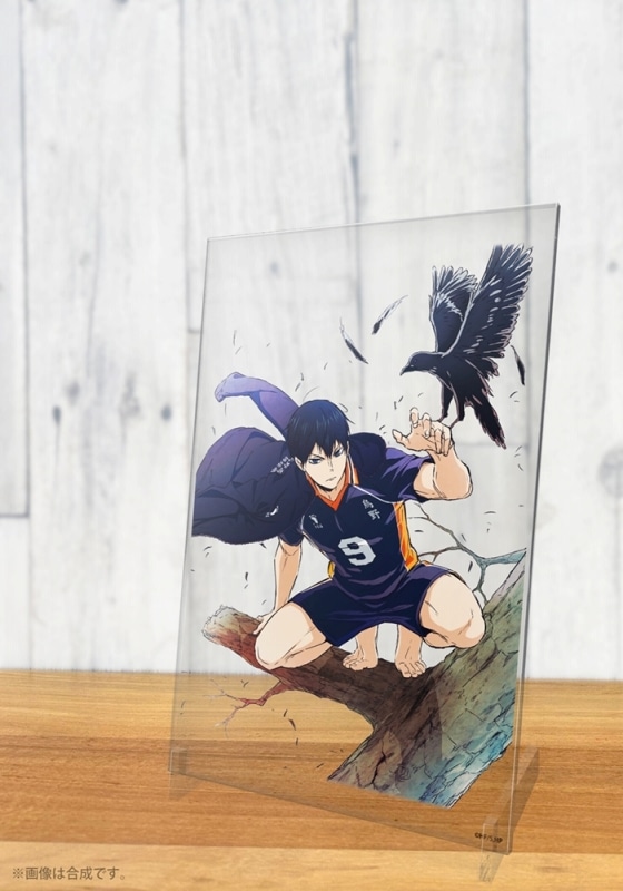 ハイキュー!! 影山飛雄 アクリルアートスタンド Ver.1.0
 アニメイトで
2024年03月発売