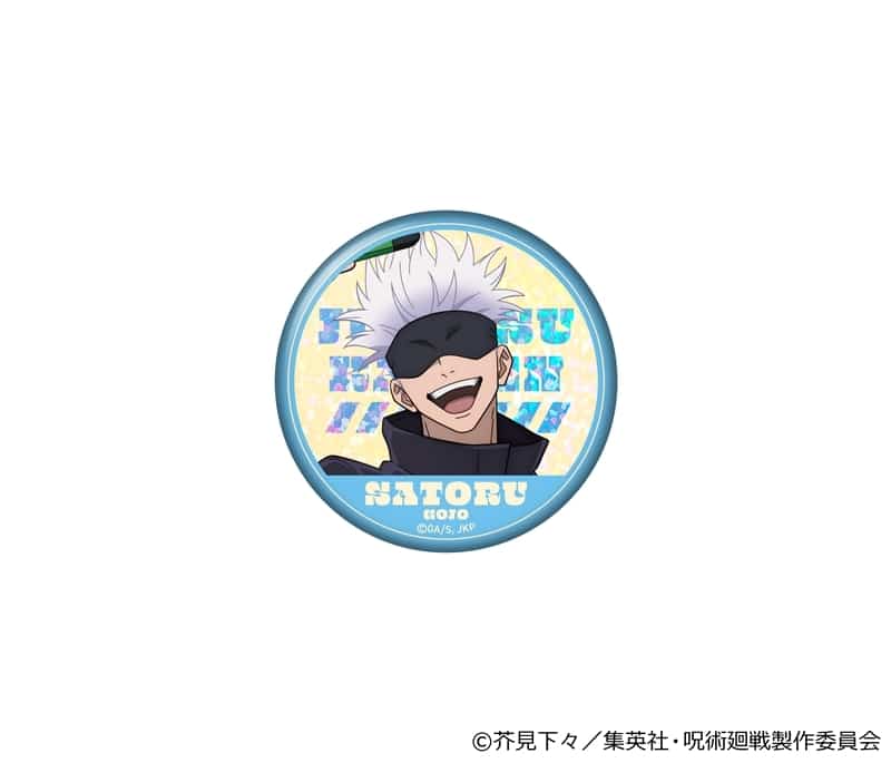 [アニメイト]呪術廻戦 グリッタービッグ缶バッジ 五条悟 カメラVer.
 
2025年07月上旬発売