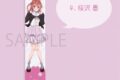 TVアニメ 彼女、お借りします (かのかり) タオル 桜沢墨
 
2022年11月上旬発売
 アニメイトで取扱中