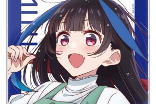彼女、お借りします (かのかり) アクリルコースターG[八重森みに]
 
2024年08月発売