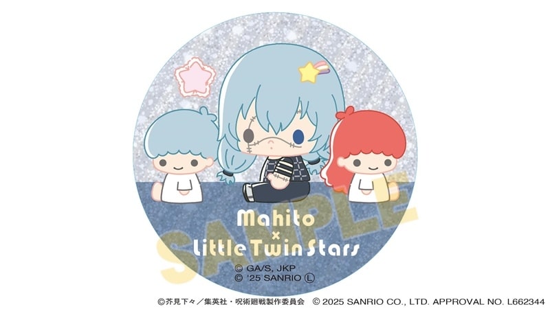 呪術廻戦 サンリオキャラクターズ ラメ缶バッジ 真人×リトルツインスターズ 2025Ver.
 
2025年10月31日発売
