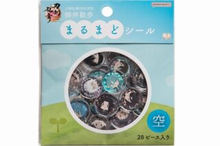 刀剣乱舞ONLINE 御伴散歩 まるまどシール 空
 
2025年01月発売
で取扱中 (アニメイト)