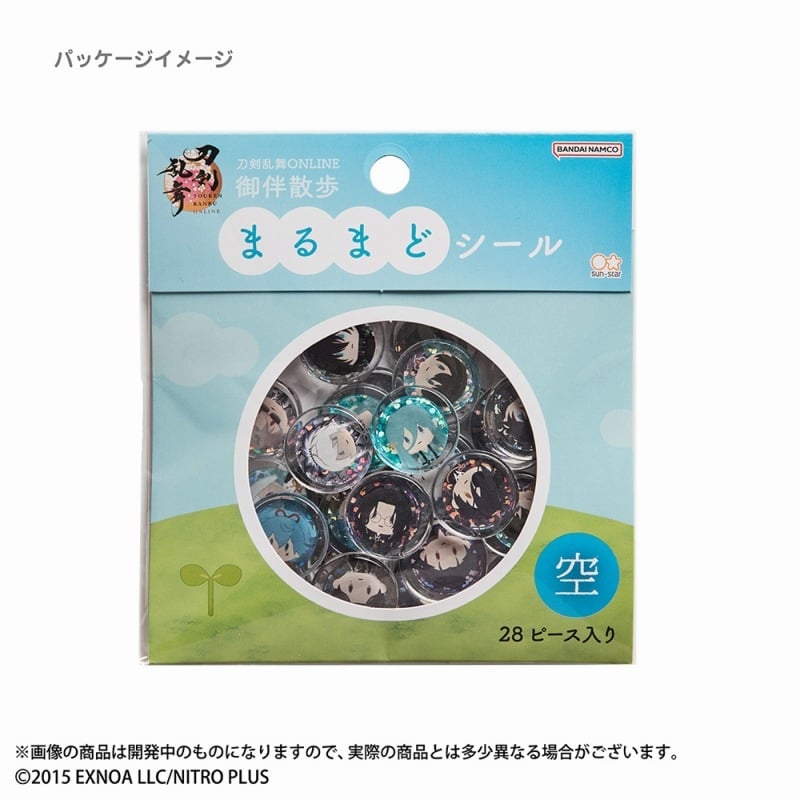 刀剣乱舞ONLINE 御伴散歩 まるまどシール 空
 
2025年01月発売
で取扱中 (アニメイト)