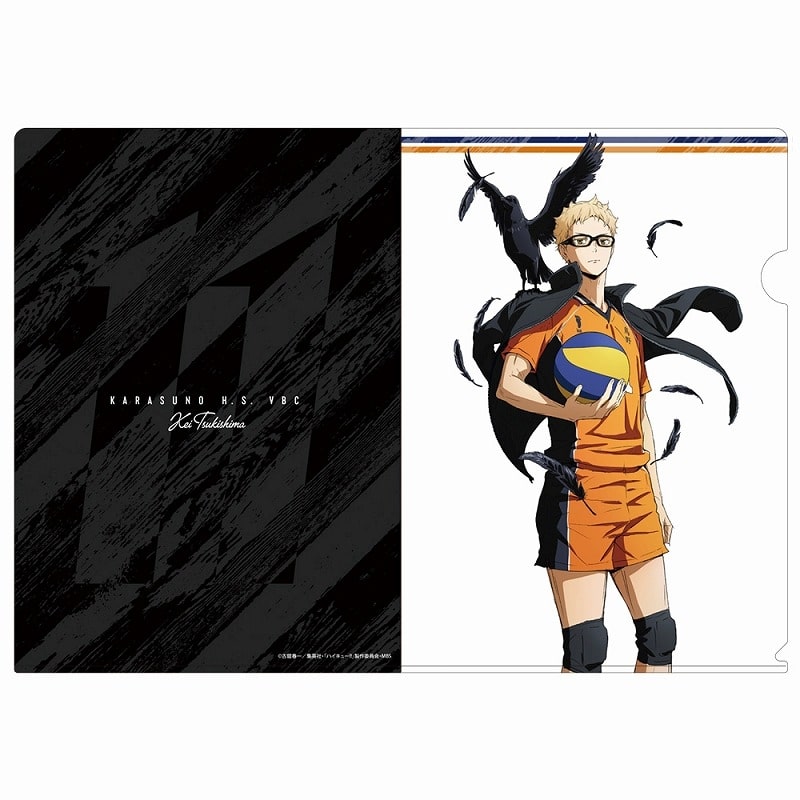 ハイキュー!! 月島蛍 クリアファイル Ver.3.0
 アニメイトで
2023年12月中旬発売