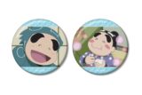 忍たま乱太郎 福富しんべヱ 場面写缶バッジ2個セット
 
2025年11月7日発売