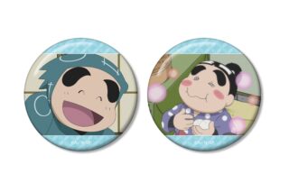 忍たま乱太郎 福富しんべヱ 場面写缶バッジ2個セット
 
2025年11月7日発売