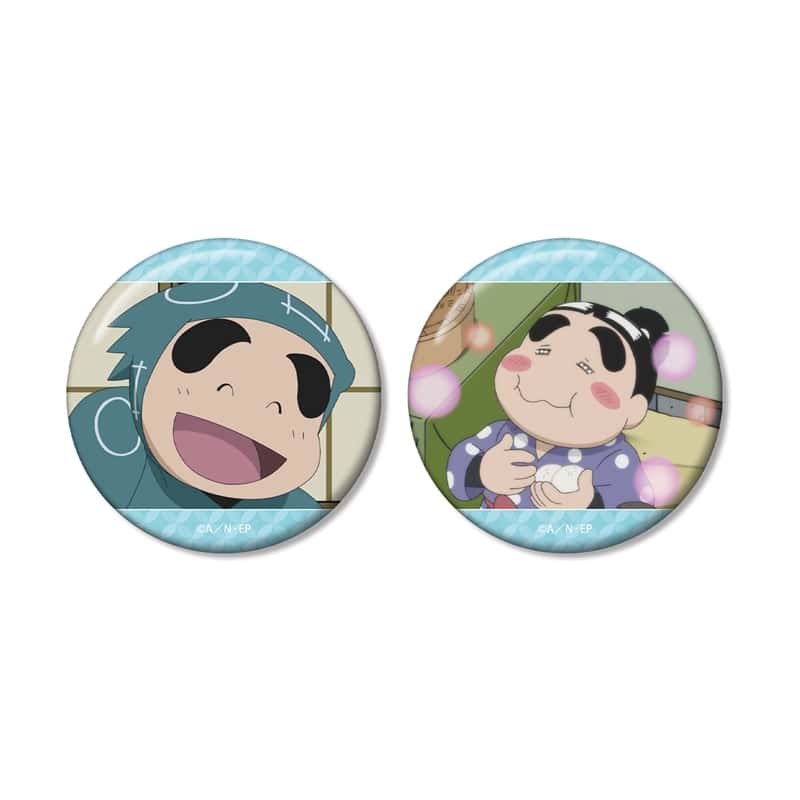 忍たま乱太郎 福富しんべヱ 場面写缶バッジ2個セット
 
2025年11月7日発売